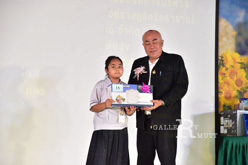 20260817 Academic competition_165.JPG